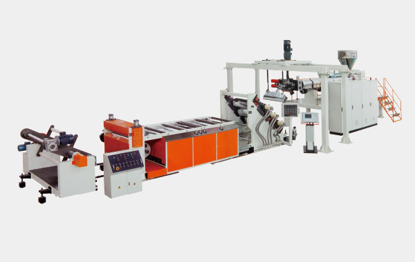 APET PETG CPET片材生產(chǎn)線