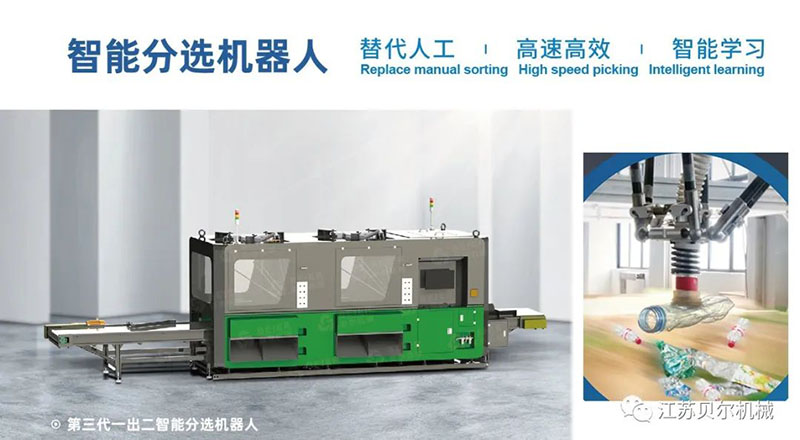 微信圖片_20220728163903 微信圖片_20220728163903